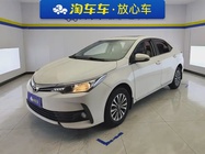 Toyota Corolla 2017