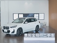 BMW X1 2025