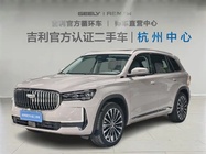 Geely Xingyue L 2024