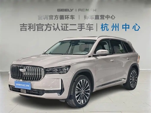 Geely Xingyue L 2024