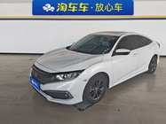 Honda Civic 2021