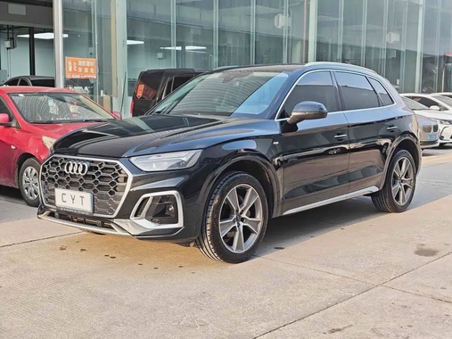 Audi Q5 2023