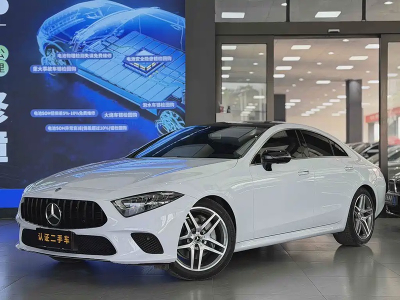 Mercedes-Benz CLS-Class