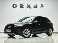Audi Q5 2022