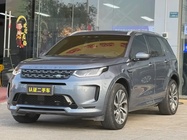 Land Rover Discovery Sport 2023