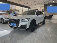 Audi Q2 2021