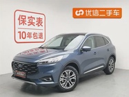 Ford Escape 2022