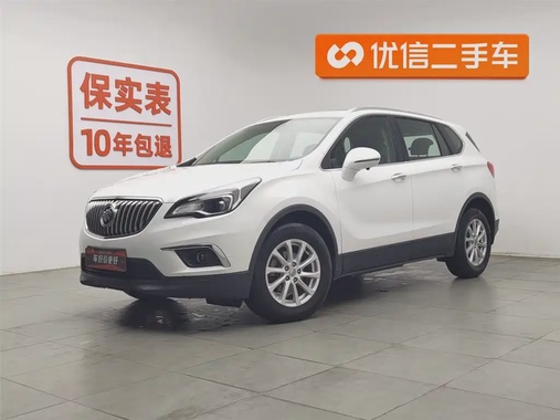 Buick Envision Plus 2015