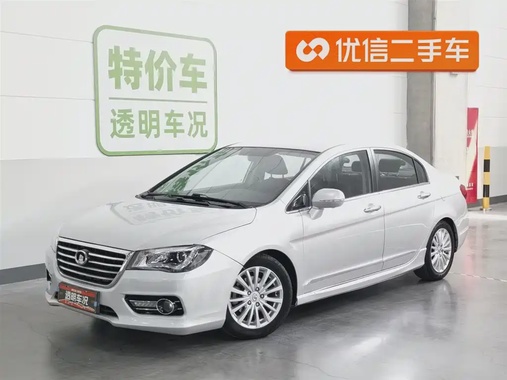 Great Wall C50 2015