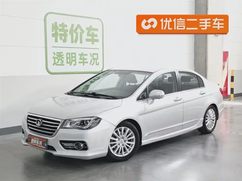 Great Wall C50
