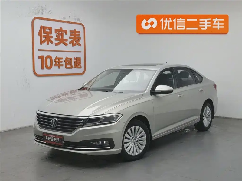 Volkswagen Lavida