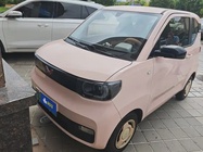 Wuling Mini 2022