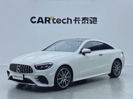 Mercedes-Benz E-Class 2023