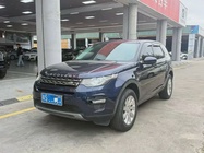 Land Rover Discovery Sport 2017