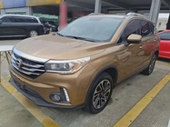 GAC GS4 2015