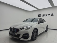 BMW 2 Series 2024