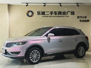 Lincoln MKX 2019
