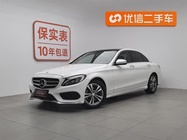 Mercedes-Benz C-Class 2017