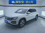 Volkswagen Tayron 2021