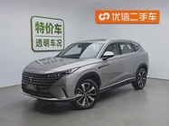 Roewe RX5 2023