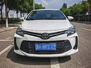 Toyota Vios 2021