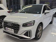 Audi Q2 2022