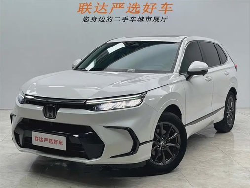 Honda Breeze 2023