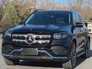 Mercedes-Benz GLS-Class 2022