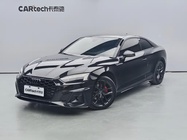 Audi A5 2021