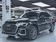 Audi Q5 2022