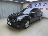 Nissan Sylphy 2020