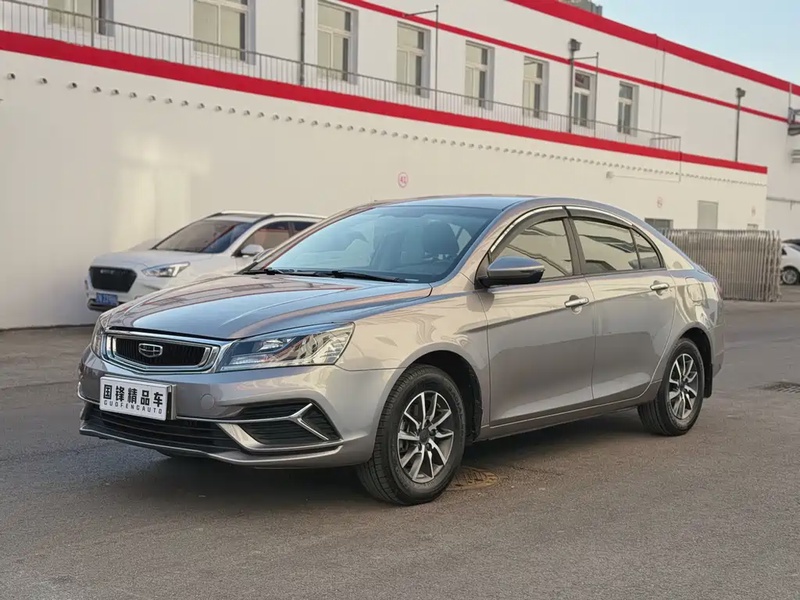 Geely Emgrand