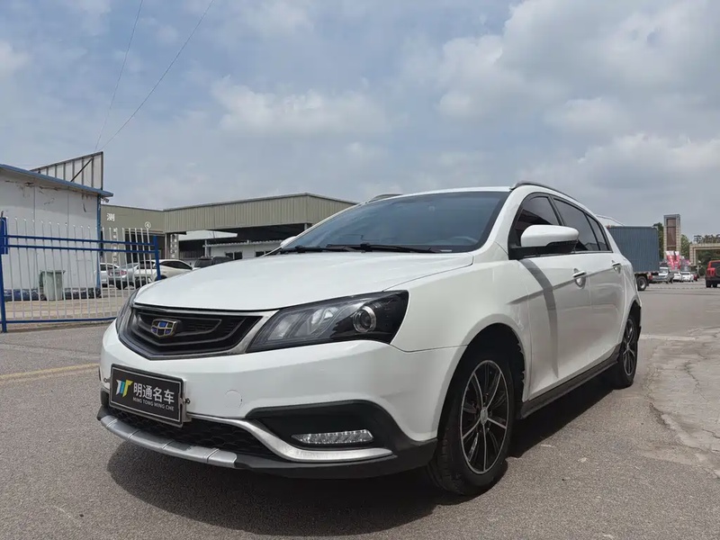 Geely Emgrand