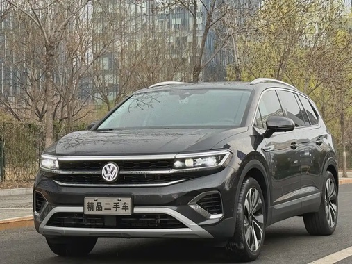 Volkswagen Talagon 2024