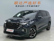 Hyundai Custo 2022