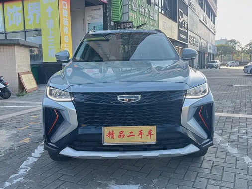 Geely Boyue 2022