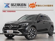 Mercedes-Benz GLC-Class 2026