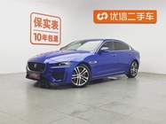 Jaguar XE 2020