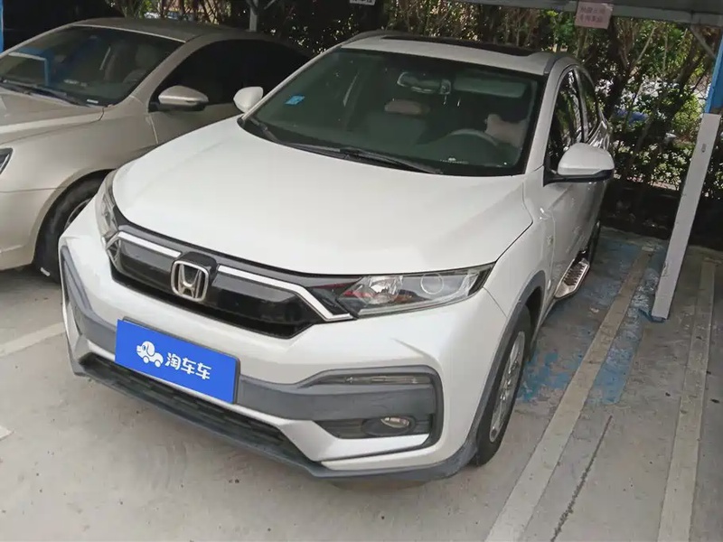 Honda XR-V