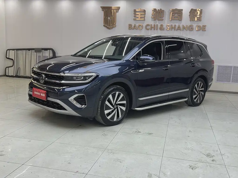 Volkswagen Talagon