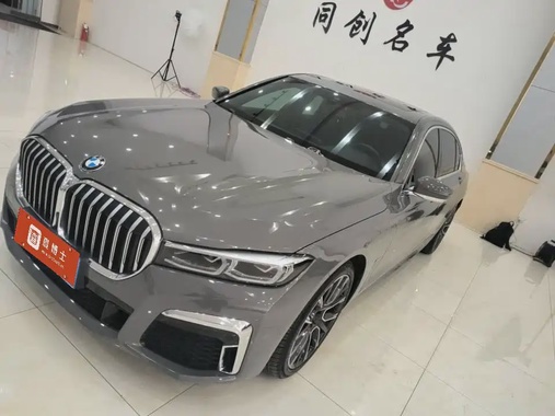 BMW 7 Series 2019