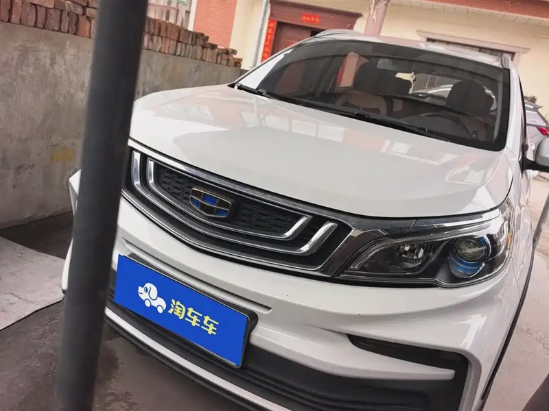 Geely X3