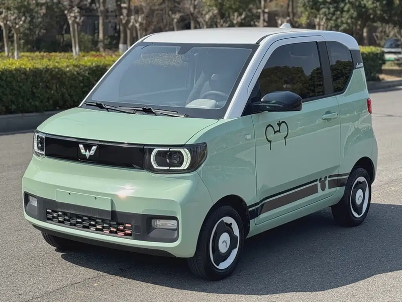 Wuling Mini