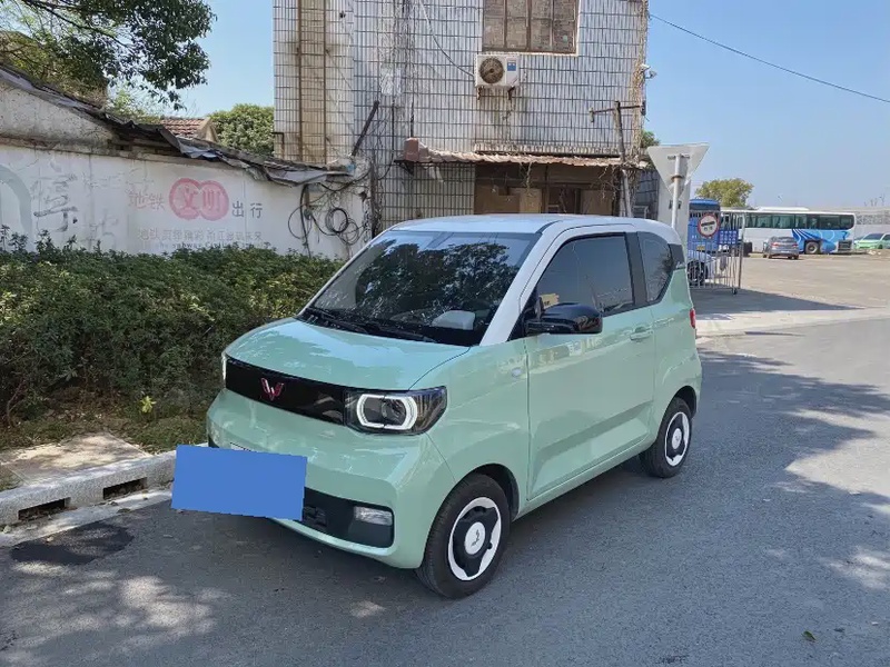 Wuling Mini