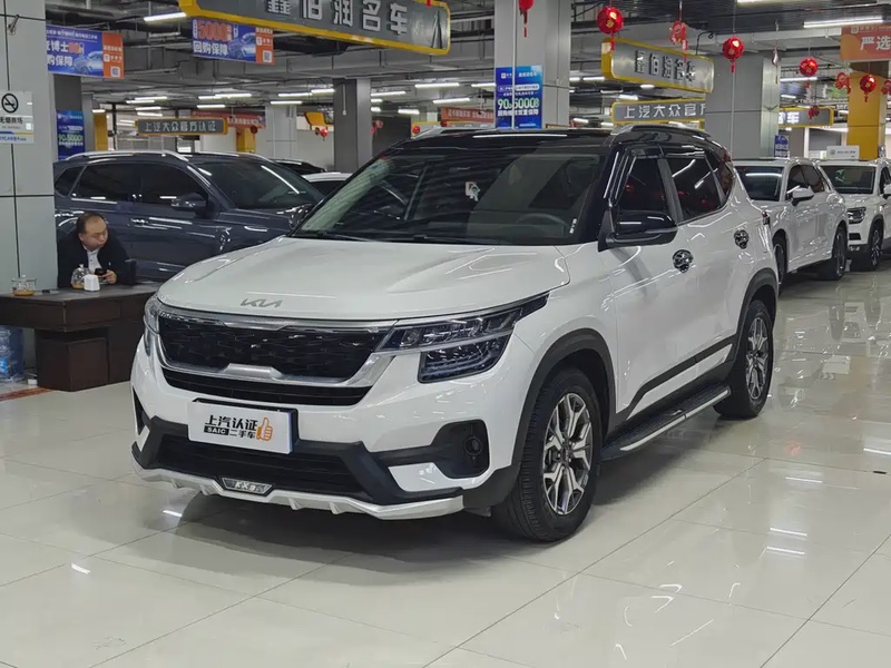 Kia KX3