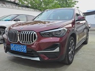 BMW X1 2020