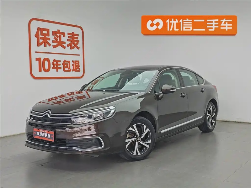 Citroen C5