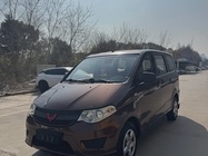 Wuling Hongguang 2018
