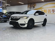 Honda Breeze 2022