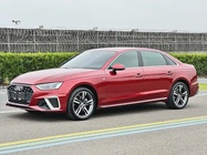 Audi A4 2020